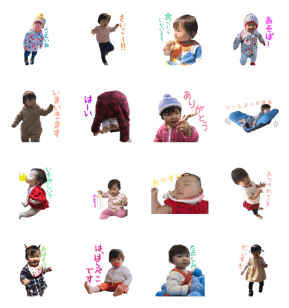Mei Sticker