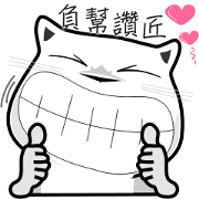 BEST01