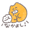 mokmokchan15 – LINE stickers | LINE STORE