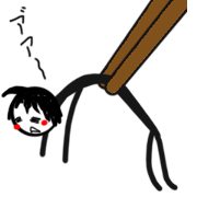 Hijiki of a curse