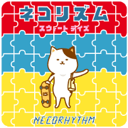 Necorhythm Sweet Days