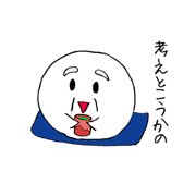 Marshmallow which talks 8