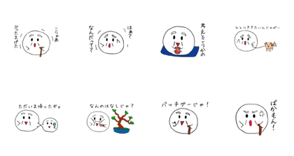 Marshmallow which talks 8