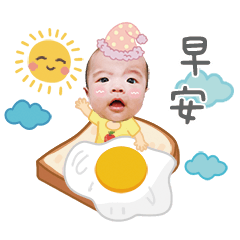 小暴龍的生活日常貼圖