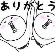 dojinayatu