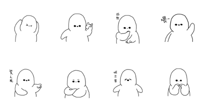 Fatty Art Fatty of Daily lives I