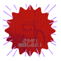 NATSUMI_20210219163958