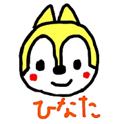 hiiiSticker