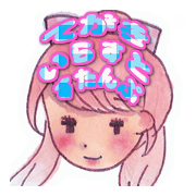 Handwritten illustration Sticker