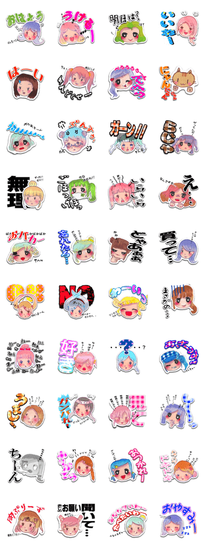 Handwritten illustration Sticker