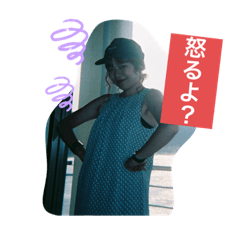 nozomi_20210219182745