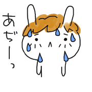 I am sorry with such a rabbit.