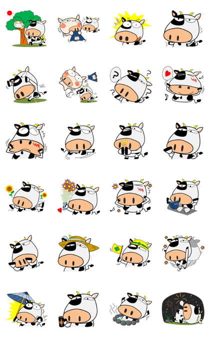 Cute cow everyday 2nd