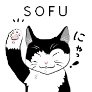 Tuxedo cat SOFU