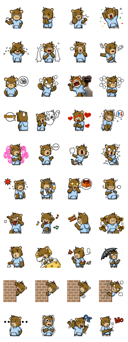 GOMI is back