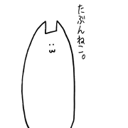 maybe cat. yurui ver.