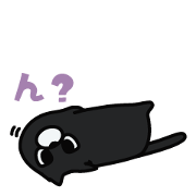 BADCAT Sticker