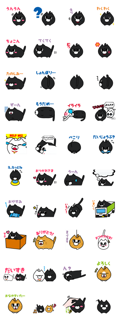 BADCAT Sticker