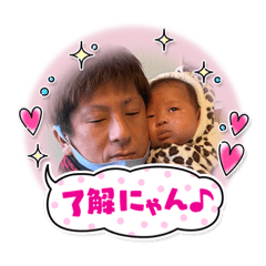 Yuka_20210219204226