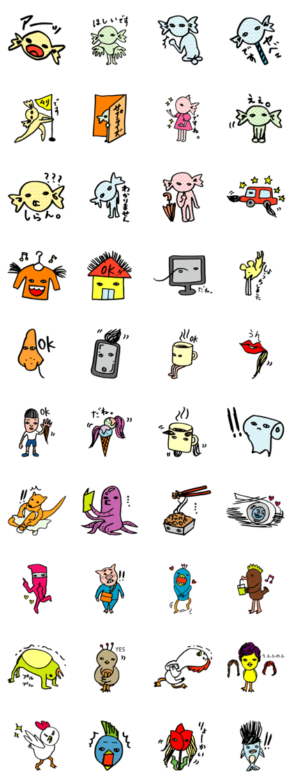 Chuckle illust
