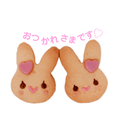 おいしいうさちゃんとおいしいにゃんこたち