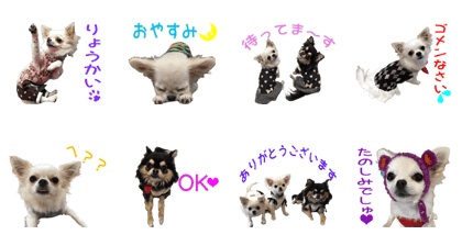 3Sisters Sticker