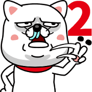 Wicked dog DONGOROS 2