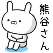Rabbit For KUMAGAI