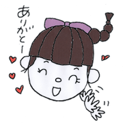 HAPIKO - chan Sticker vol.1