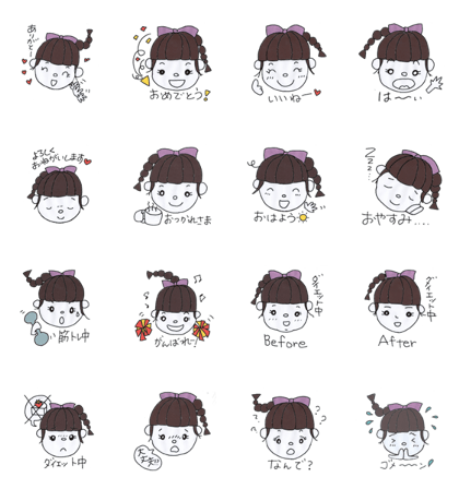 HAPIKO - chan Sticker vol.1