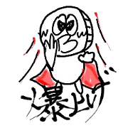 Sticker of the Encryption currency