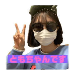 Hiyori_20210219232205