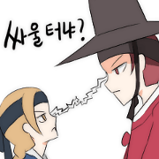 Cynical master SeonBi & lively pupil