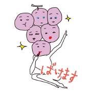 Fruity days