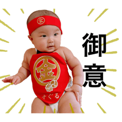 nanami_20210219234608