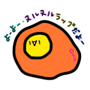 A magicai fried egg third..