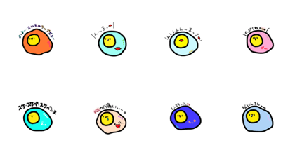 A magicai fried egg third..