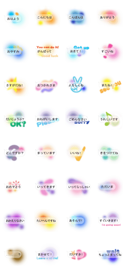image color