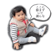 chisa_20210220082440