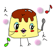 Pudding bird
