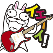Uza-Usa the Rabbit