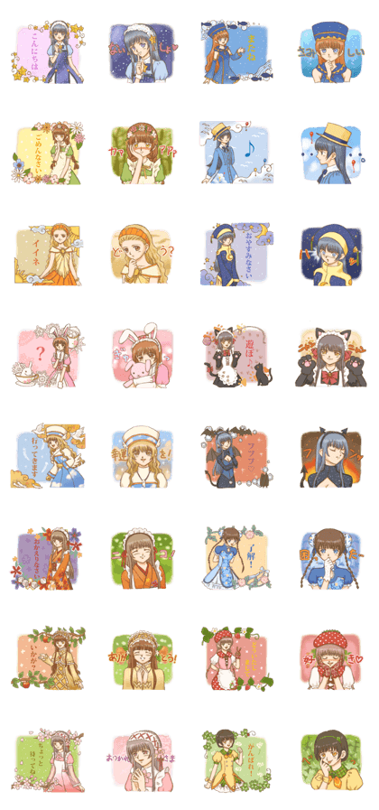 Costume collection