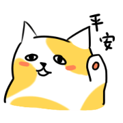 ALLLLL IS CAT