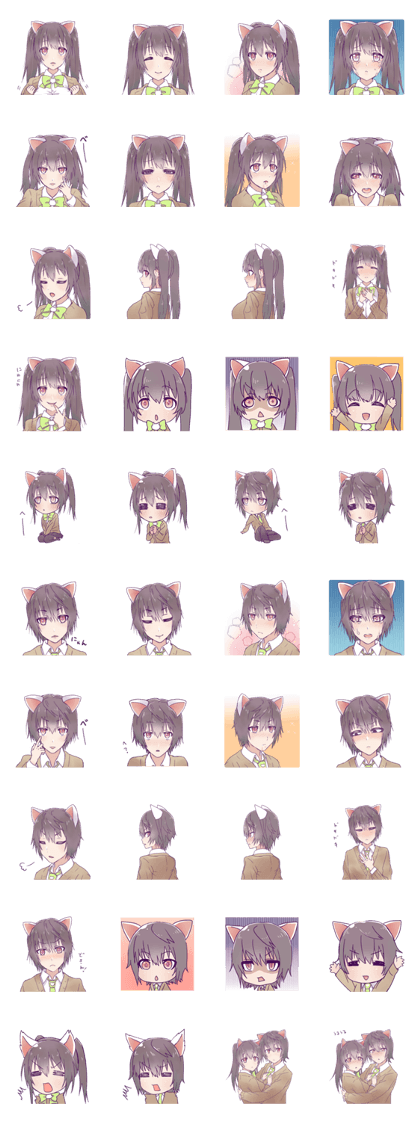 Embarrassing cat ear