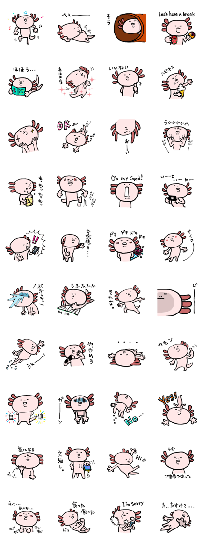 Howdy, I am Axolotl!