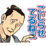 KOUMEI 3