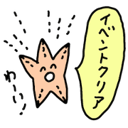 HITODE Stickers