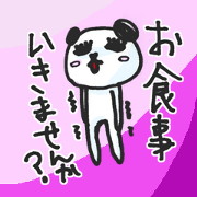 eat Eyelashes Panda