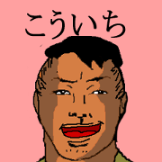 for all Kouichi in japan