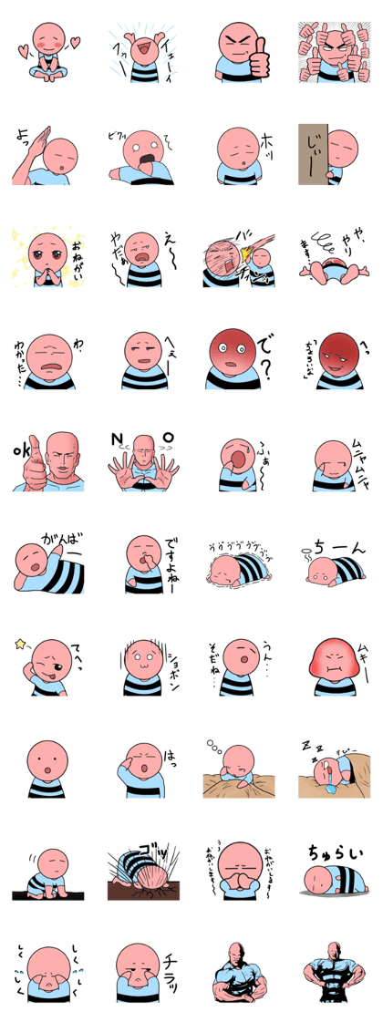Cute-round-mascot stickers